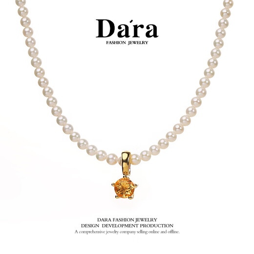 Daila 925 silver citrine pendant necklace perfect round flawless bright light 3-4mm freshwater pearl clavicle chain birthday gift