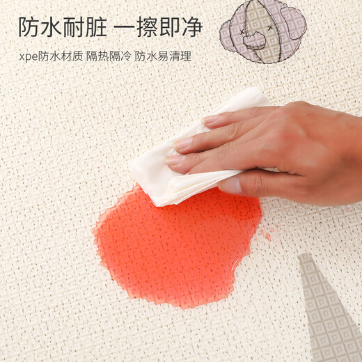 宝宝加厚爬爬垫xpe婴儿爬行垫双面家用整张泡沫地垫耐脏防摔垫子 轨道游乐园+动物乐园 150*180*2CM