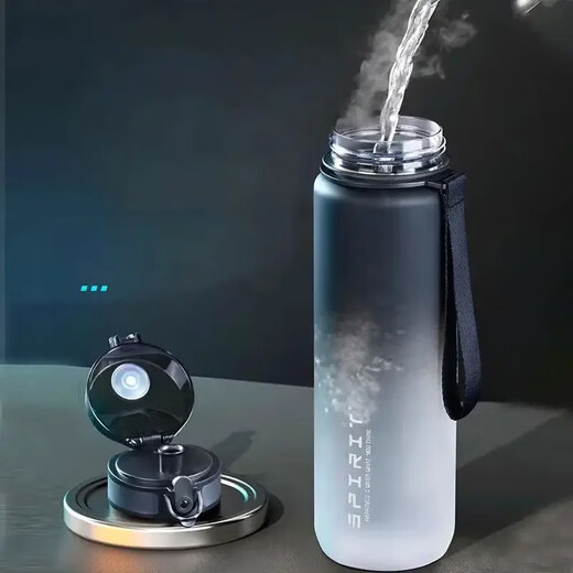 Fiyuega Sports Water Cup Large Capacity Large Water Cup Men's Fitness Water Cup Frosted Gradient Plastic Cup with Tea Leak Student Water Cup Black and White Gradient 650ml