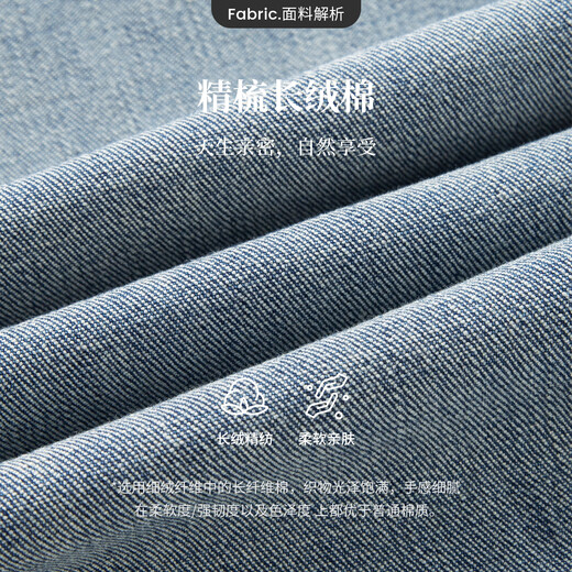 
Navigare Italian sailing women's wide-leg jeans 2025 autumn new loose wide-leg trousers cotton skin-friendly trousers denim blue M