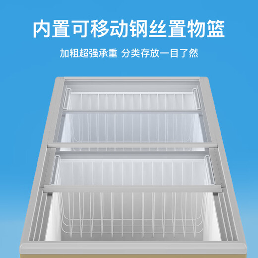 Nixue Commercial Ou Island Display Kühlschrank Horizontale Bestellung großer Kapazität Frische Gefrierglas Tür Neues Modell 688 Doppeltemperaturglas -Türlänge 1,6 Meter Breite 0,6 Meter hoch 0,83 Meter