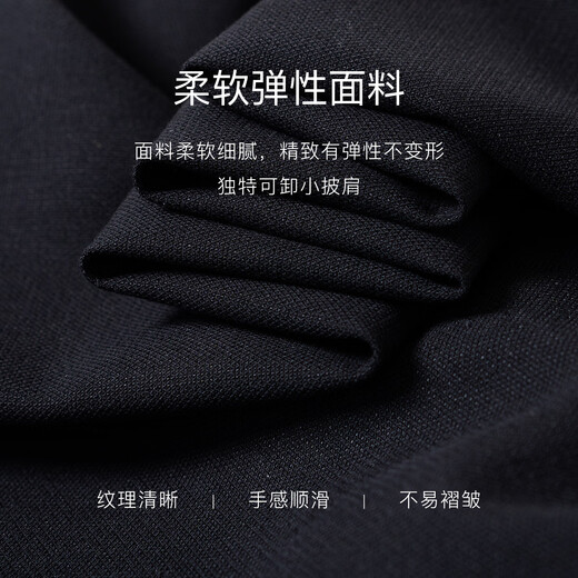 ROEYSHOUSE罗衣气质小披肩连衣裙两件套2025夏款修身套装12159 黑色 M   