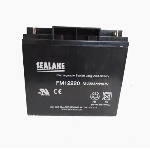 
SEALAKE Haihu Battery FM12240 12V24AH17A20A38A12A18A14A7AH Fire UPS FM12140 (12V14AH)