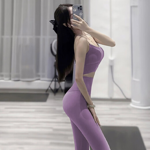 OEING Yoga Wear Set Female Fairy Quality Professional Pilates Beautiful 2025 New Purple Fitness Sports Bra Set Purple Gray Top + Purple Gray Pants L (108-118Jin Jin equals 0.5kg)