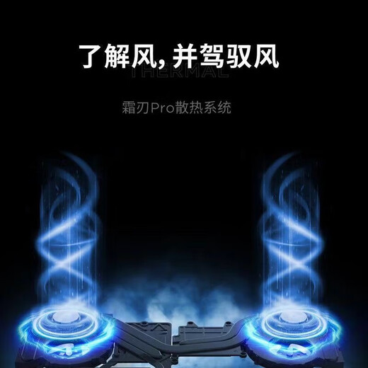 Lenovo Exhibition Machine Savior Y9000P/R9000P E-Sports Gaming Laptop 4060 Independent Display Designed for College Students R9000P R9-7945HX/4070 16G Memory + 1T Solid State Upgradeable and Customizable Genuine Sample | Nationwide Joint Warranty