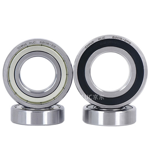 
Deep groove ball bearing 6200 6201 6202 6203 6204 6205 6206 6207 6208 6201-ZZ-High speed-Size 12*32*10 Others