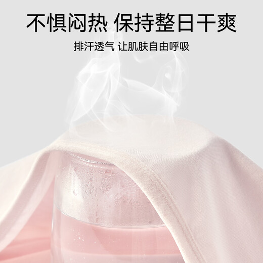 都市丽人【10A抑菌】内裤女士100全纯棉抑菌裆中腰无痕甜美少女透气三角裤