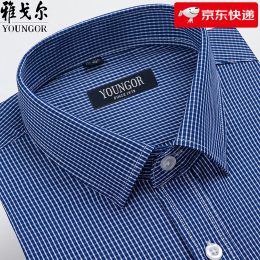 CEO YAGEOL Camisa de manga larga para hombres Spring y Autumn Cotton Pure Cotton No-Iron Middle Engy Business Plaid Formal Camiseta 6630 38 Sugerencias [70-95Jin [Jin equivale a 0.5 kg]]]