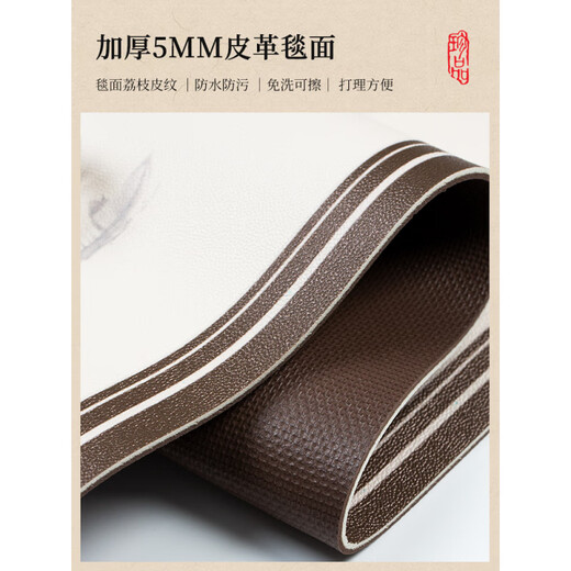 Door mats, foot mats, indoor new Chinese door mats, dirt-resistant, no-wash, pvc entrance, anti-slip entrance carpet, leisure and elegant residence-ND-12358 80cm*100cm