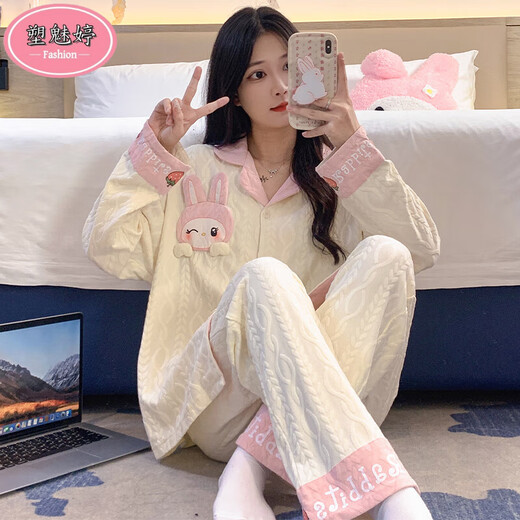 Pyjama sumeisting pour les femmes en automne à manches longues Cardigan à manches longues Suit Summer Ladies 2025 Nouveau dessin animé Spring and Winter Home Clothing SSM-3884 M [75-100jin [Jin est égal à 0,5 kg]]]