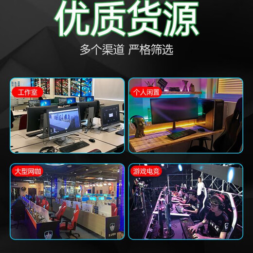 Second-Hand Bunfle Red GTX1060/1660S/2060/3060 Desktop Computerspiel Disassemed Independent Graphics Card GTX1050ti 4G [Classic Play and Eat Chicken]