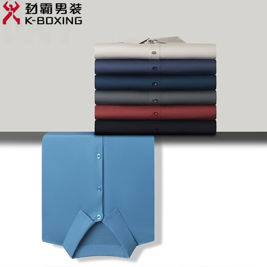 
Jinba Men's Clothing (K-Boxing) Men's Mulberry Silk Short Sleeve Shirt Men's Middle-aged Thin Scalding and Anti-Wrinkle-Free Silk Shirt Solid Color 688# Mixing 2XL 185/100A Weight 170-185Jin [Jin equals 0.5 kg]