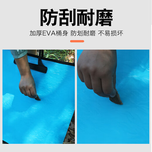 Fish protective bag, fish protective bag, live fish bag, waterproof handbag, thickened portable i outdoor fishing gear bag, light blue with bottom + side bag 58cm