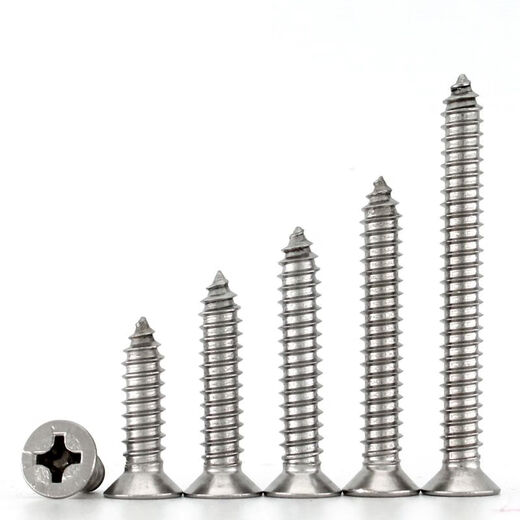 YWZR National Standard 316 stainless steel countersunk head cross self-tapping screws complete GB846-85 flat head pointed tail corrosion-resistant acid and alkali ST3519 800 pieces