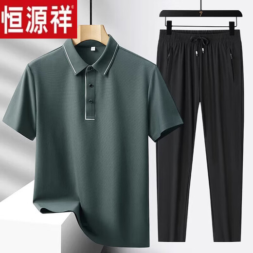 
Hengyuanxiang men's summer ice silk sports suit new lapel t-shirt polo shirt casual short-sleeved middle-aged and elderly dad summer suit 6630-08 Ulan + black shorts (two-piece set) M