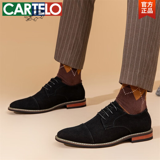 
CARTELO formal three-joint leather shoes business casual men's shoes soft sole soft face cowhide shoes men's genuine leather round toe versatile single shoes 9215 Desert yellow 46