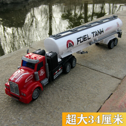 Jingxuan large remote control container truck children's remote control semi-trailer toy car RC electric truck simulation transportation children's electric car red short front oil tanker truck standard