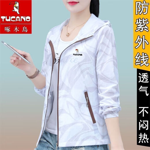 啄木鸟UPF50+防晒衣女夏季薄款休闲防晒服防紫外线大码防嗮外套潮 白色  XXS 【收藏关注优先发货】
