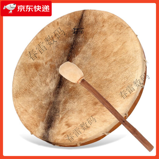 TERRE Shaman Drum God Drummer Kick Drum Big Drum Shaman Drum Goat Belt Hair ASMR Sound Healing Percussion Instrument Shoulder Back Handbag [Black] 60cm Drum