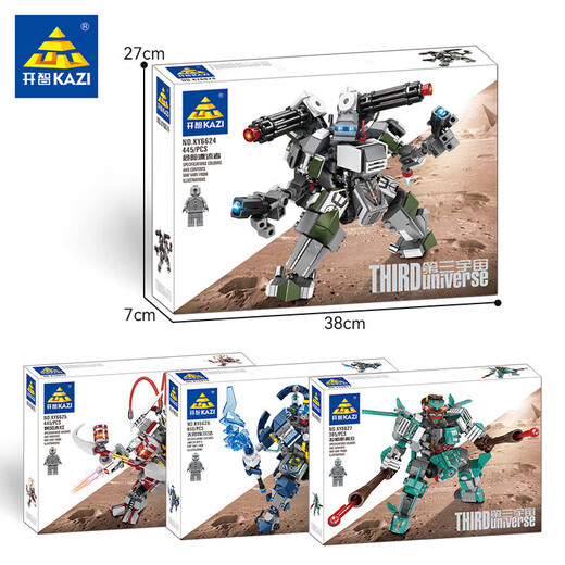 Los bloques de construcción de Kaizhi defienden la transformación del tercer universo Robot Modelo de ensamblaje de diamantes Modelo Boy Small Particle Assembly Toy 6624 Dangerous Wanderer 445 Piezas [Caja de regalo]