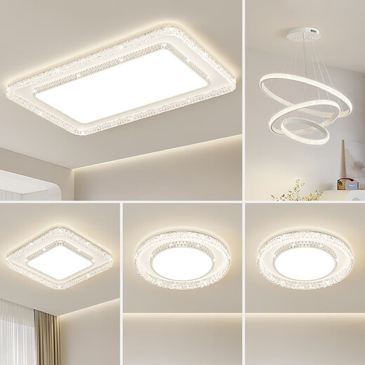 Nuodu [Instalación del paquete] Lámpara de techo de la lámpara Zhongshan Luz de la sala de estar Luz principal de la luz del dormitorio Luz de la casa entera Protección inteligente [Spectrum Full Spectrum] AY9230 Bedroom Square [Versión de transformación de luz de tres colores] Sin control remoto