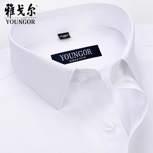 Генеральный директор мужская рубашка с короткими рукавами Yageol Summer Pure Cotton Business Casual Professional Wear Anti-Wrinkle Rink Shirted Middled Shirt Depend Dx6636 38 Предложения [100-120JIN [JIN равно 0,5 кг]]]
