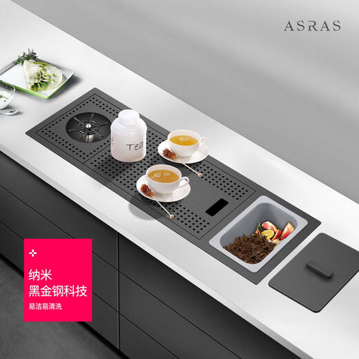 
Assas Cup Washer Sink Middle Island Bar Small Single Tank Stainless Steel Nano Black Invisible Kitchen Washing Basin 6227NX-Set 1-No Faucet