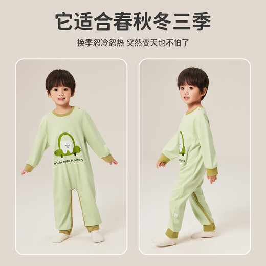 Yu Zhaolin (YUZHAOLIN) children's jumpsuit autumn baby pure cotton pajamas for small and medium-sized children one-piece jumpsuit Little Bear Food City
