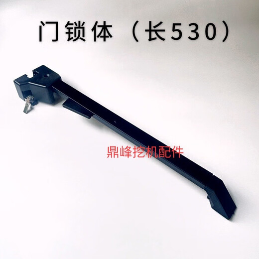 门锁配件柳工整套6122/6126/6622E/6122E6626E驾驶室长方形 柳工压路机外拉手