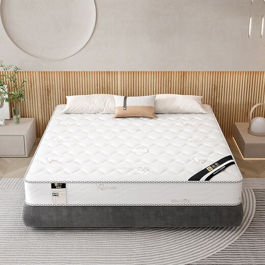 Pincubine 3e noix de coco marron marron en respirant matelas brun dur matelas mince matelas hard sans colle 902 1,5 * 2,0 mètres 20 cm d'épaisseur