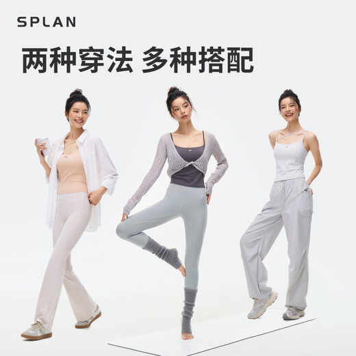 SPLAN-S++ oblique shoulder strap yoga vest women's sports suspender underwear quick-drying Pilates fitness back bra quiet gray S