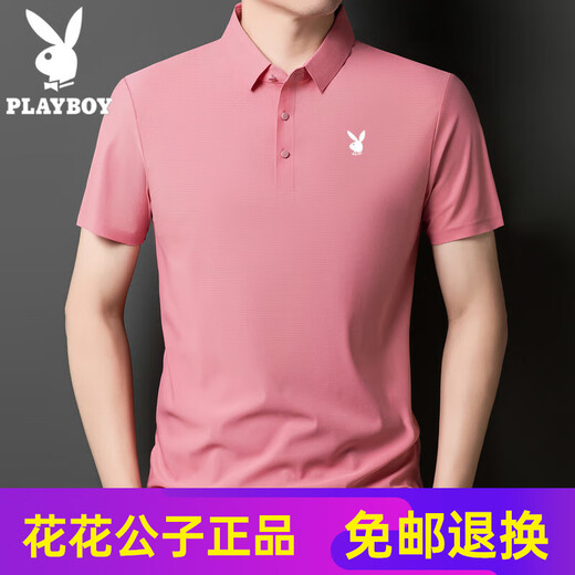 花花公子（PLAYBOY）高端男士短袖POLO衫2025夏季新款冰丝无痕感T恤上衣时尚潮流 海棠红-12358-冰丝POLO衫 5XL 185-200斤