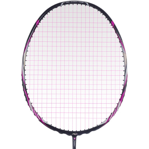Bonny Badminton Racket Wuque Series 9900 второго поколения 3U 4U Singles Men's Women Professional Professional Carbon Fiber Peath