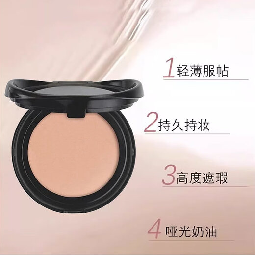 Yves Saint Laurent (YSL) Powder Cushion B10 Replacement Core Concealer Long-lasting Sunscreen Cosmetics Birthday Gift for Women