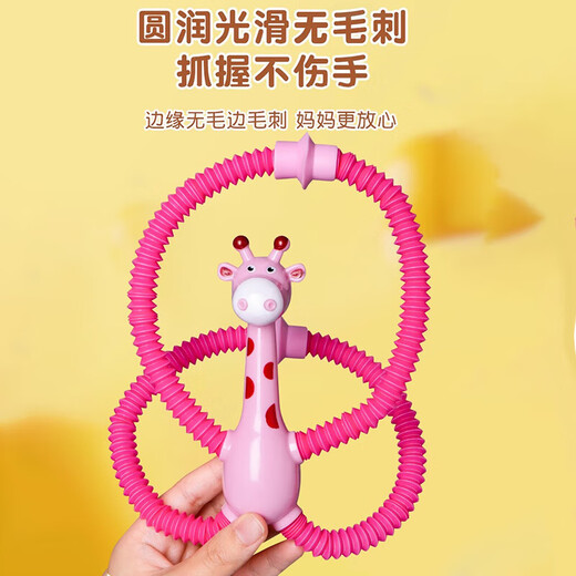 Glowing and ever-changing robot cartoon giraffe stretching toy, telescopic and luminous interactive children's parent-child puzzle, ever-changing telescopic giraffe 3-pack, random colors
