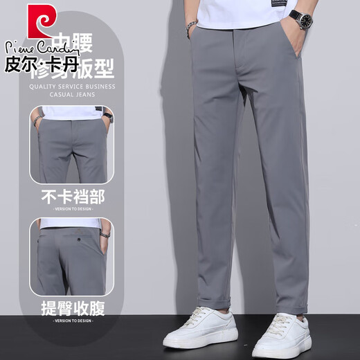 Pierre Cardin Ice Silk Casual Hosen Herren Sommer Dünn 2025 Neue Hosen gerade schlanke Ultra-dünne Hosen Herrenhosen dunkelblau [5009] normaler 28 Taillenumfang 2 Fuß 10