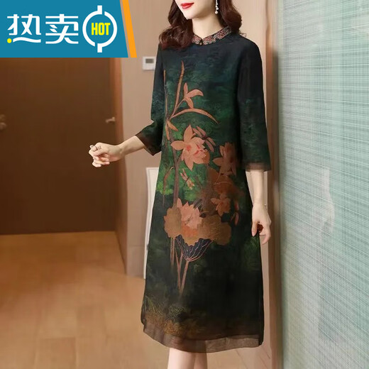 Oriental Duck special silk cheongsam modified version mulberry silk dress summer fat MM light luxury belly-covering cloud gauze skirt brick red 9763 red 4XL 146-160Jin [Jin equals 0.5 kg]