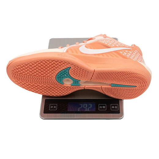 Nike (NIKE) basketball shoes men's shoes women's shoes summer Sabrina 2 generation on-field practical cushioning sports shoes lightweight FZ1517-801 35.5