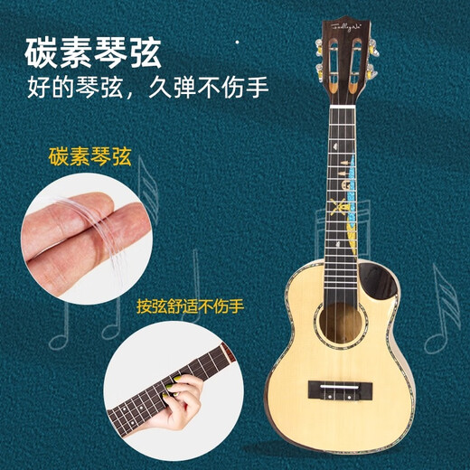 Falina Noslan Ukulele female entry-level beginner official flagship store 23-inch advanced children's small guitar 23-inch peach blossom core board