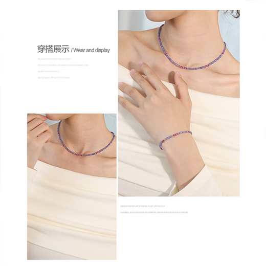 Ruohua (RUOHUA) Zixuan 2-3mm/tanzanite necklace for women 18K gold gemstone clavicle chain pendant colorful treasure neck jewelry gift for girlfriend Tanzanite/sapphire necklace 40cm