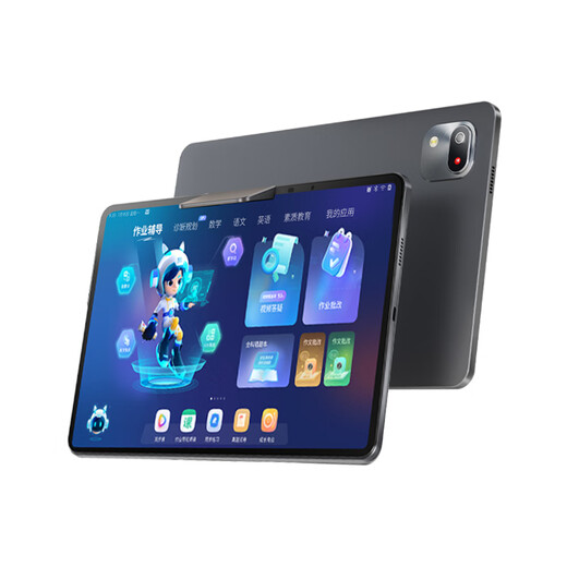 Tarea Ayuda AI Learning Machine P20 Tablet Elementary School a la escuela secundaria Práctica general Tutoría de tareas Aprenda de un enfoque para una máquina de tutoría de video que se acerca 12'6+128g