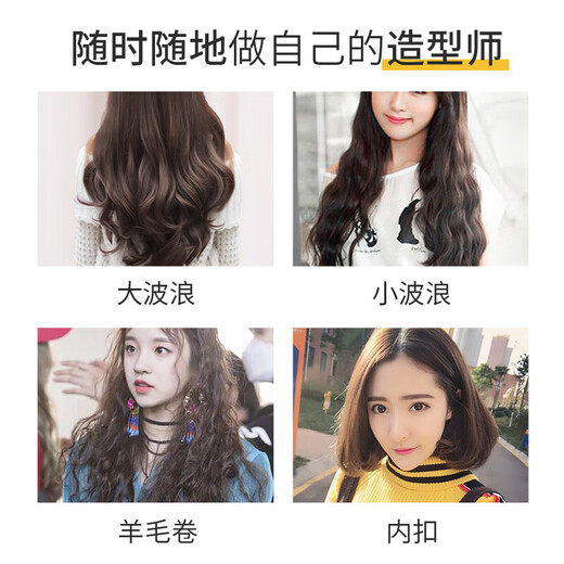 Korean herbal grain elastin for women's curly hair, moisturizing and styling, anti-frizz gel water, hair care essence, post-perm care, two bottles of elastic curl conditioner