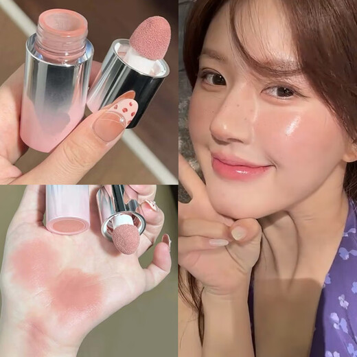 Shidanya ins liquid blush low saturation shrinks and expands to brighten and whiten lips and cheeks dual-purpose student affordable price 02