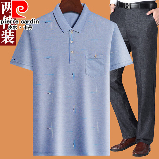Pierre Cardin Camiseta de manga corta para hombres de mediana edad