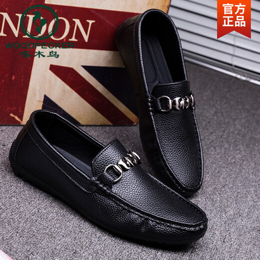 Specht Frühling und Sommer Neue Herren Beanie Schuhe Korean faule Schuhe Low top top topper Lederschuhe weiche Oberfläche Weiche Sohle trendige Herren -Freizeitschuhe Weiß 9230 41