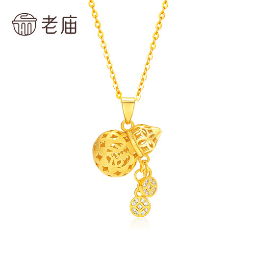 Laomiao gourd necklace for women 2025 new birthday gift for girls pendant for girlfriend and wife Jingsuda Silver 925 gourd necklace + gift box certificate