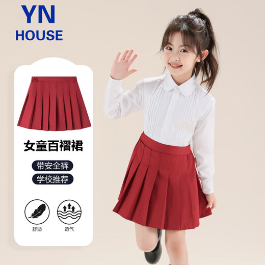Yinuofang girls pleated skirt burgundy belt safety pants June 1 performance chorus uniform navy blue performance skirt girls skirt