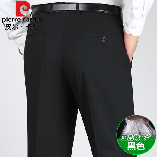 Pierre Cardin Summer Thin Mulberry Silk Striped Suit Pants Men's Straight Fit Loose Middle-aged and Elderly Casual No-Iron Suit Pants Mulberry Silk 9201 Black 40 (3 feet 1)