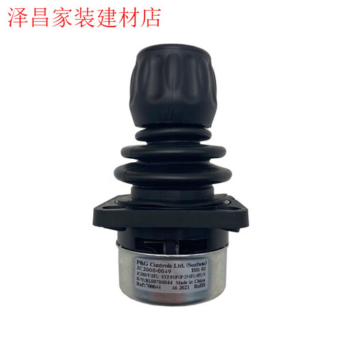 3HAC023195-009(3HAC028357-026) DSQC679示教器摇杆 JC2000-0049 全新