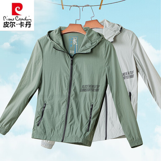 皮尔卡丹（pierre cardin）原纱防晒衣男士夏季户外上衣防晒外套薄款连帽夹克皮肤防晒外套 9928雾兰 M 170 建议100-120斤